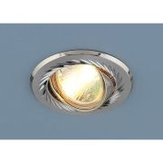 704А СZ MR16 сатин никель/никель 66Т (SN/N) светильник точечный ЭС (снят)