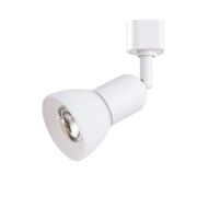 A3156PL-1WH Трековый светильник Arte Lamp GALA E14 40W