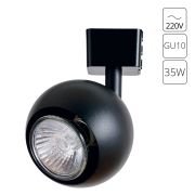 Arte Lamp A6253PL-1BK Brad Светильник трековый однофазный