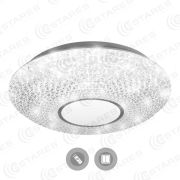 AKRILIKA 32W R-410-CLEAR/WHITE-220V-IP20 Управляемый светодиодный светильник У0000001922