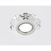 D1170 W/CH белый/хром MR16 AMBRELLA (снят)