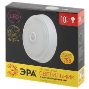 ЭРА SPB-3-10-4K-MWS Светодиод. св-к 10Вт 4000К 800лм круг 155х46 БЕЛ с настр. датч. движ. Б0036414**