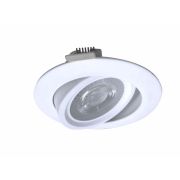 Светильник светодиодный Downlight RR 7Вт 180-265В 6400К кругл. поворотн. панель бел. КОСМОС KDownRR7W4600K
