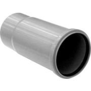 Патрубок компенсационный 50мм (150) VALFEX 23300050