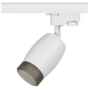 TR51-GU10WH Трековый светильник однофазный под лампу GU10 матовый белый ЭРА