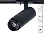 Arte Lamp A3540PL-1BK MERAK Однофазный трековый светильник LED
