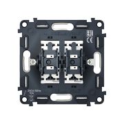 Механизм 2-клавишного проходного выключателя 10A-250V QUANT VM120