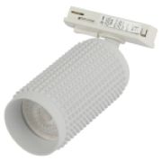 TR40-GU10WH Трековый светильник однофазный под лампу MR16 белый ЭРА
