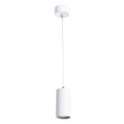Arte Lamp A1516SP-1WH Canopus Подвесной светильник