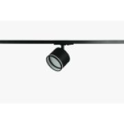 TR75-GX53BK Трековый светильник однофазный под лампу GX53 c кольцом, черный.ЭРА