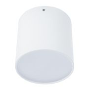 Точечный накладной светильник Divinare TUBO 1464/03 PL-1