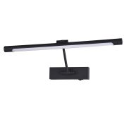 Arte Lamp A1709AP-1BK Настенный светильник HARRISON