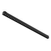 Divinare 2467/06 SP-36 DECORATO Трековый светильник