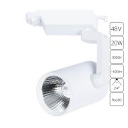 Arte Lamp A2321PL-1WH Traccia Светильник трековый однофазный LED 20W 3000K