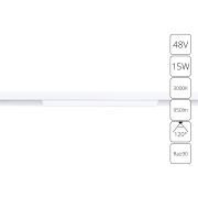 Arte Lamp LINEA Светильник потолочный