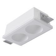 Точечный встраиваемый светильник Arte Lamp INVISIBLE A9286PL-2WH