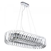 Divinare MEGAN Светильник подвесной