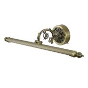 Arte Lamp A6708AP-1AB Подсветка для картин LED 8W 3000K