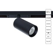 Arte Lamp A7262PL-1BK OPTIMA Трековый магнитный светильник LED