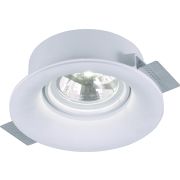 Arte Lamp Invisible Белый Светильник точечный встаиваемый 50W G53(ar111)
