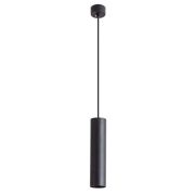 Arte Lamp A1524SP-1BK Sirius Подвесной светильник