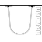 Arte Lamp A6167PL-1BK RAPID Трековый светильник LED