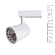 Arte Lamp A2324PL-1WH Atillo Светильник трековый однофазный 24W 4000K