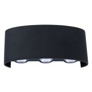Arte Lamp A3722AL-2BK Bosto Уличный настенный светильник LED 6W 3000K