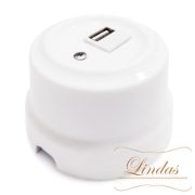 Розетка USB для зарядки 2000mA белый Lindas 32210