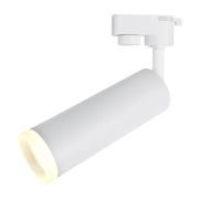 Arte Lamp HUBBLE Потолочные светильники A6810PL-1WH