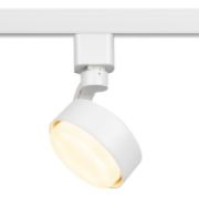 TR41-GX53WH Трековый светильник однофазный GX53 Белый ЭРА