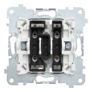 Механизм двухклавишного выключателя