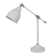 Arte Lamp A2054LT-1WH Braccio Настольная лампа