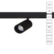 Arte Lamp A6227PL-1BK PRESTO Трековый светильник LED