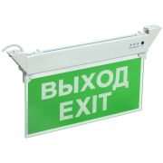 Светильник аварийный ССА 2101 3Вт 3ч ВЫХОД-EXIT IP20 IEK