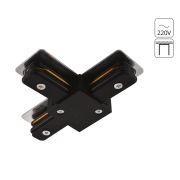 Arte Lamp A140206T Т-образный коннектор для накладных шин