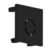 Arte Lamp A741106 OPTIMA-ACCESSORIES Заглушка для накладного шинопровода