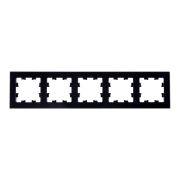 Systeme Electric AtlasDesign Nature Натуральное стекло Черный Рамка 5-ая