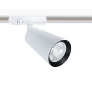 Arte Lamp A2354PL-1WH CINTURA Однофазный трековый светильник GU10