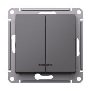 Systeme Electric AtlasDesign Базальт Выключатель 2-клавишный с подсветкой, сх.5а, 10АХ, механизм