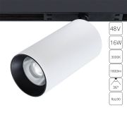 Arte Lamp A7282PL-1WH OPTIMA Трековые системы