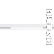 Arte Lamp LINEA Светильник потолочный