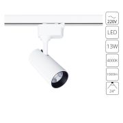 Arte Lamp A4568PL-1WH Светильник трековый однофазный LED 13W 4200K