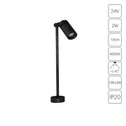 Arte Lamp A6196LT-1BK СВЕТИЛЬНИК ЮВЕЛИРНЫЙ НАКЛАДНОЙ PRESTO 24В 2Вт 135лм 4000К 90+ 15-45°