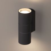 Декоративная подсветка ЭРА WL28 GY 2*GU10 MAX35W IP54 серый