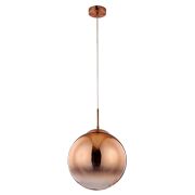 Arte Lamp A7963SP-1RB Jupiter Copper Подвесной светильник