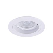 Arte Lamp A2177PL-1WH TARF Точечный светильник GU10