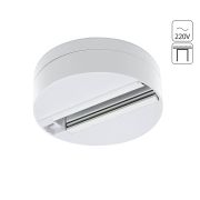 Arte Lamp A510133 Track Шинопровод одноместный (Потолочный адаптор)