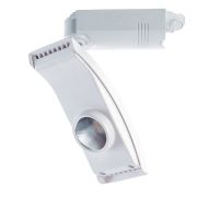 Arte Lamp ASTUZIA Светильник трековый 20*5*17