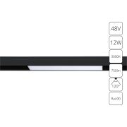 Arte Lamp LINEA Светильник потолочный LED